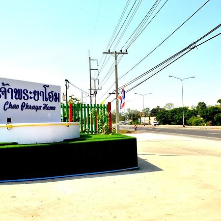 Ban Bon  Chao Phraya Home מראה חיצוני תמונה