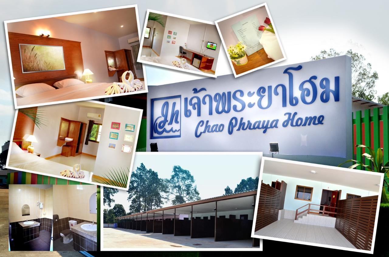 Ban Bon  Chao Phraya Home מראה חיצוני תמונה